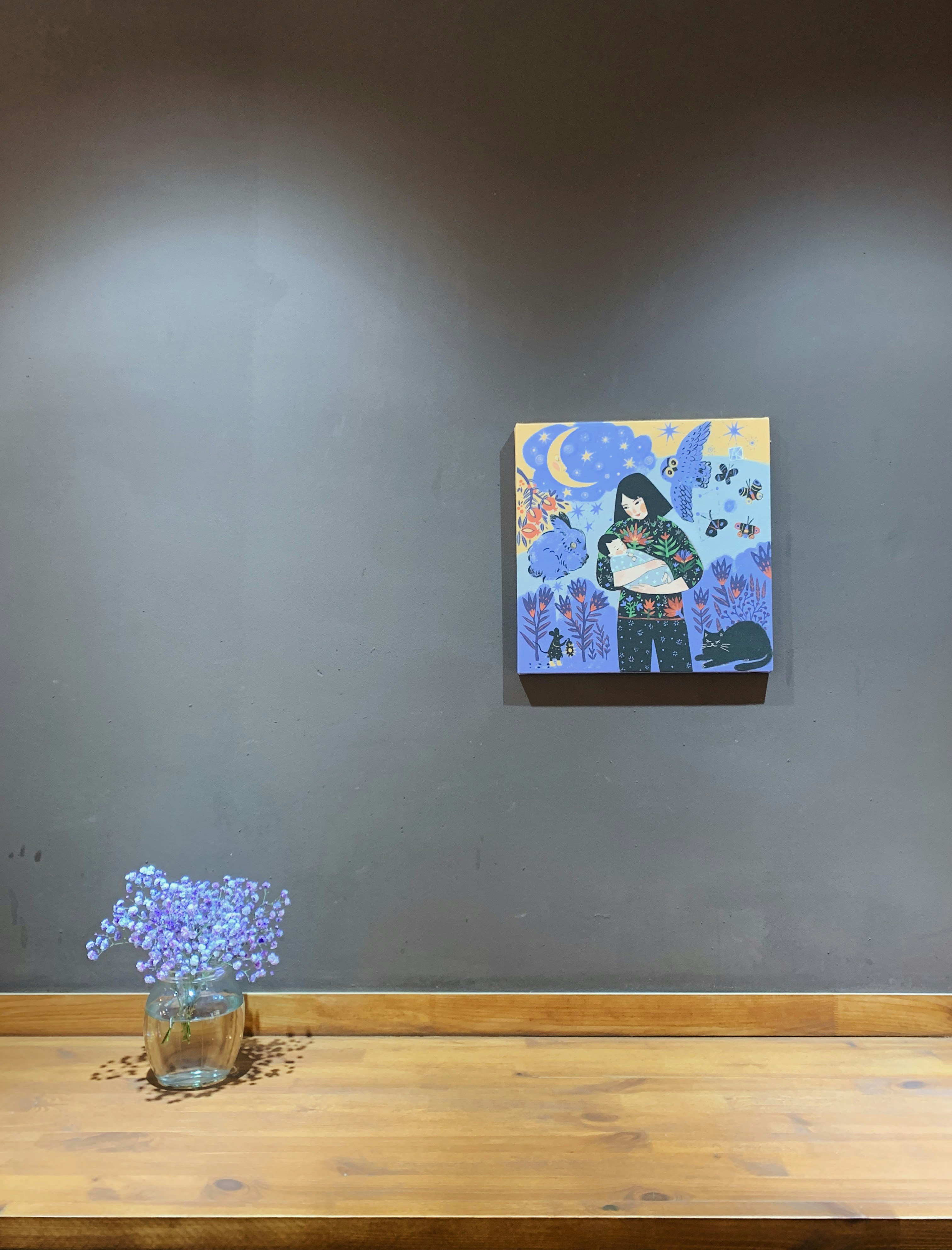 Artistic Texture Wall